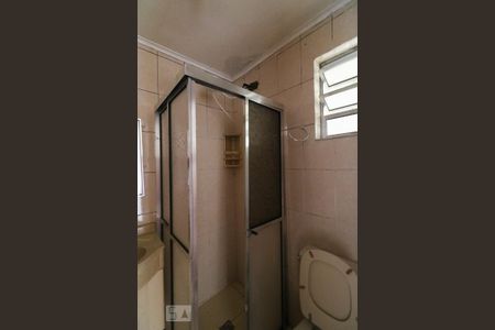 Apartamento para alugar com 45m², 1 quarto e 1 vaga Apartamento para alugar com 45m², 1 quarto e 1 vagaBanheiro