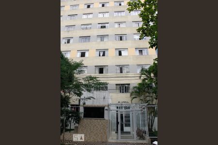 Studio para alugar com 28m², 1 quarto e sem vaga Studio para alugar com 28m², 1 quarto e sem vagaFachada