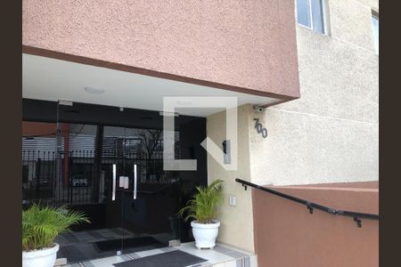 Apartamento para alugar com 100m², 3 quartos e 1 vagaFachada