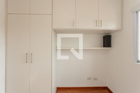 Apartamento para alugar com 100m², 3 quartos e 1 vagaQuarto 1