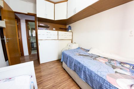 Apartamento à venda com 63m², 2 quartos e 1 vagaQuarto 2