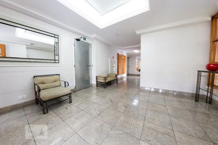 Apartamento à venda com 63m², 2 quartos e 1 vagaHall de Entrada