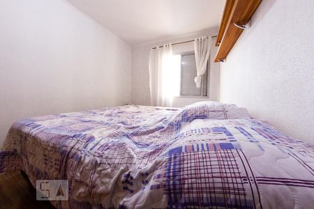 Apartamento à venda com 63m², 2 quartos e 1 vagaQuarto 1