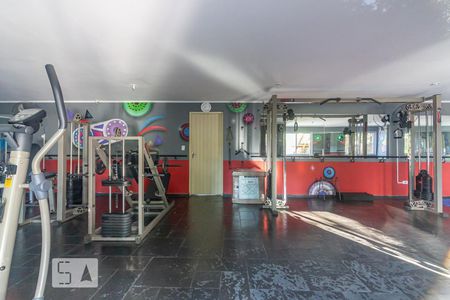 Apartamento à venda com 133m², 4 quartos e 2 vagas Apartamento à venda com 133m², 4 quartos e 2 vagasAcademia