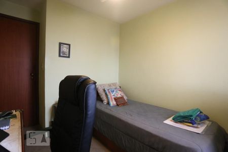 Apartamento à venda com 133m², 4 quartos e 2 vagasQuarto 2