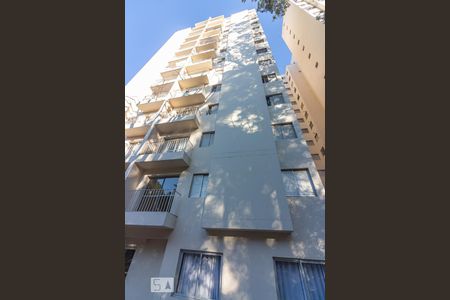 Apartamento à venda com 133m², 4 quartos e 2 vagas Apartamento à venda com 133m², 4 quartos e 2 vagasFachada