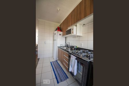 Apartamento à venda com 45m², 2 quartos e 1 vagacozinha