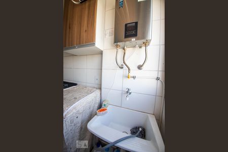 Apartamento à venda com 45m², 2 quartos e 1 vagalavanderia