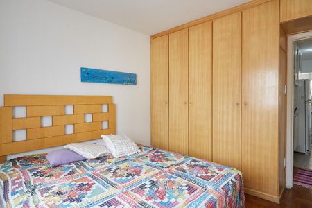Apartamento para alugar com 67m², 2 quartos e 1 vaga Apartamento para alugar com 67m², 2 quartos e 1 vagaQuarto 1