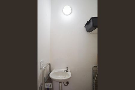 Apartamento para alugar com 67m², 2 quartos e 1 vaga Apartamento para alugar com 67m², 2 quartos e 1 vagaÁrea de Serviço