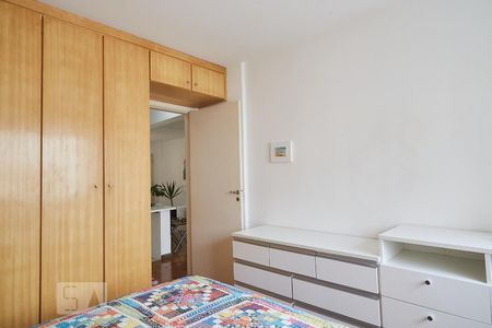 Apartamento para alugar com 67m², 2 quartos e 1 vaga Apartamento para alugar com 67m², 2 quartos e 1 vagaQuarto 1