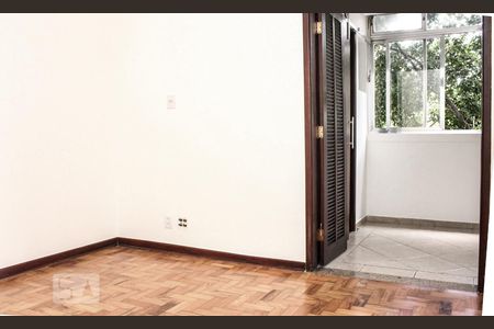 Quarto de apartamento para alugar com 1 quarto, 72m² em Perdizes, São Paulo