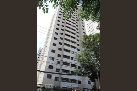 Apartamento para alugar com 82m², 3 quartos e 2 vagasFachada