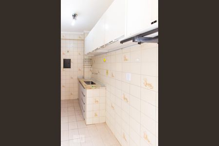 Apartamento para alugar com 90m², 1 quarto e 1 vagaCozinha