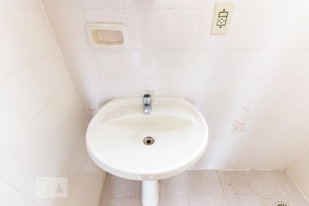 Apartamento para alugar com 90m², 1 quarto e 1 vagaBanheiro 1