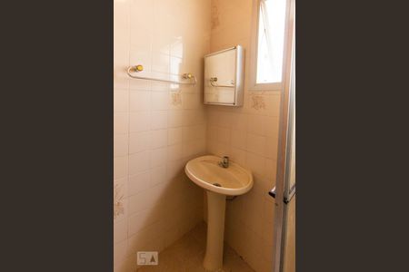 Apartamento para alugar com 90m², 1 quarto e 1 vagaBanheiro de Serviço