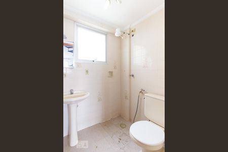 Apartamento para alugar com 90m², 1 quarto e 1 vagaBanheiro 1