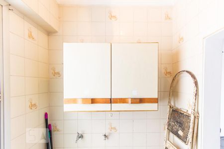 Apartamento para alugar com 90m², 1 quarto e 1 vagaLavanderia