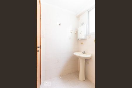 Apartamento para alugar com 90m², 1 quarto e 1 vagaBanheiro 1