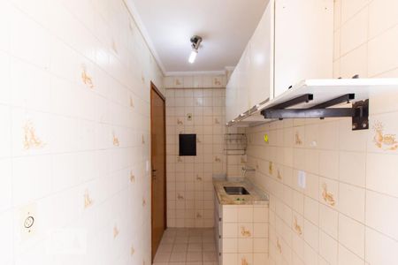 Apartamento para alugar com 90m², 1 quarto e 1 vagaCozinha