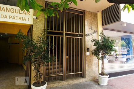 Apartamento à venda com 89m², 3 quartos e 1 vagaEntrada