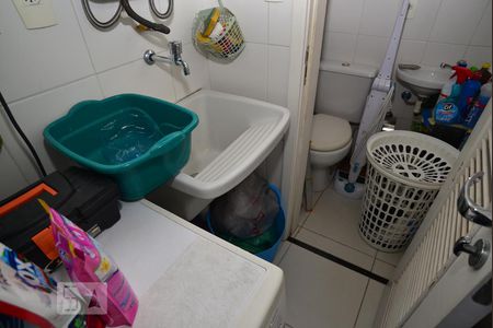 Apartamento à venda com 93m², 2 quartos e 1 vagaÁrea de Serviço