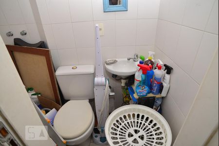 Apartamento à venda com 93m², 2 quartos e 1 vagaBanheiro de Serviço