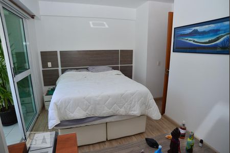 Apartamento à venda com 93m², 2 quartos e 1 vagaQuarto 1