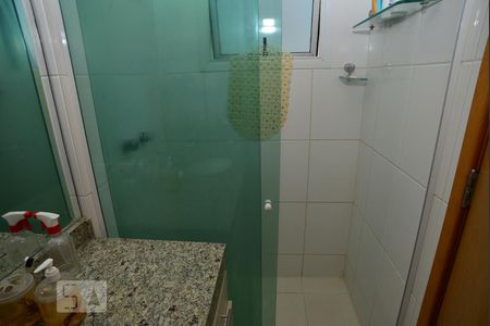 Apartamento à venda com 93m², 2 quartos e 1 vagaBanheiro Suíte