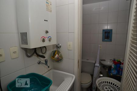 Apartamento à venda com 93m², 2 quartos e 1 vagaÁrea de Serviço