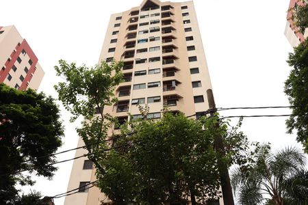 Apartamento à venda com 48m², 2 quartos e 1 vagaFachada