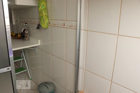 Apartamento à venda com 48m², 2 quartos e 1 vagaÁrea de Serviço