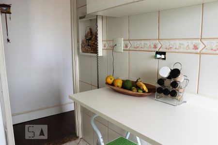 Apartamento à venda com 48m², 2 quartos e 1 vagaCozinha