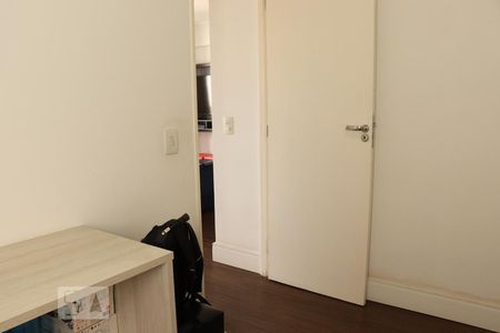 Apartamento à venda com 48m², 2 quartos e 1 vagaQuarto 2