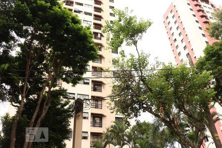Apartamento à venda com 48m², 2 quartos e 1 vagaFachada