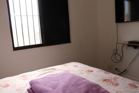 Apartamento à venda com 48m², 2 quartos e 1 vagaQuarto 1