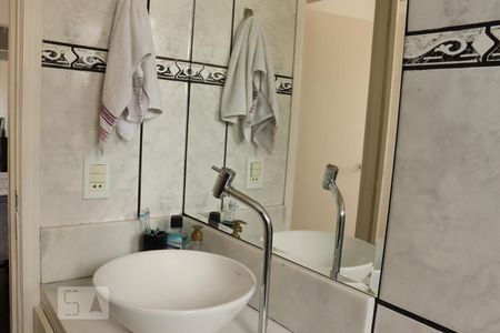 Apartamento à venda com 48m², 2 quartos e 1 vagaBanheiro