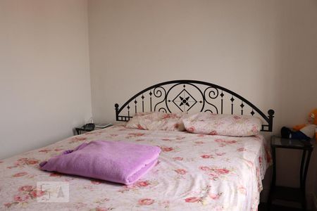 Apartamento à venda com 48m², 2 quartos e 1 vagaQuarto 1