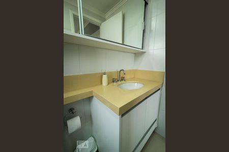 Apartamento à venda com 63m², 2 quartos e 2 vagasBanheiro da Suíte
