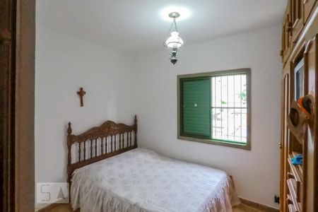 Apartamento à venda com 75m², 3 quartos e 2 vagasQuarto 3 - Suite