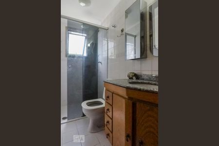 Apartamento à venda com 75m², 3 quartos e 2 vagasQuarto 3 - Suite