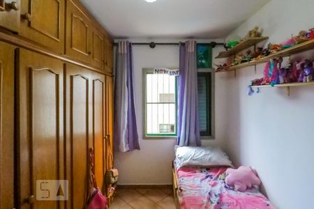 Apartamento à venda com 75m², 3 quartos e 2 vagasQuarto 1