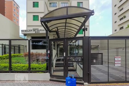 Apartamento à venda com 75m², 3 quartos e 2 vagasFachada