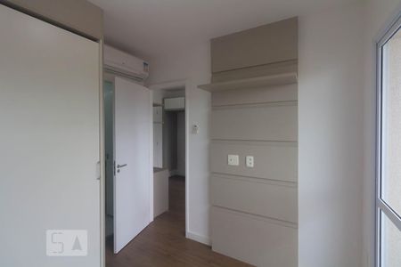 Quarto de apartamento para alugar com 1 quarto, 47m² em Santo Amaro, São Paulo