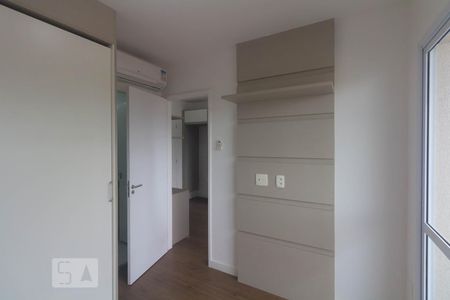 Quarto de apartamento para alugar com 1 quarto, 47m² em Santo Amaro, São Paulo
