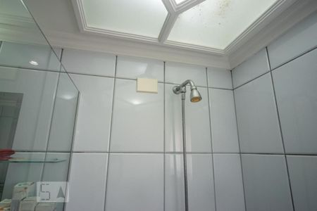 Apartamento à venda com 212m², 4 quartos e 3 vagasSuíte