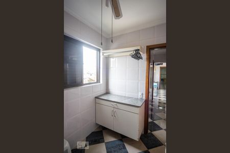 Apartamento à venda com 212m², 4 quartos e 3 vagasQuarto de Serviço