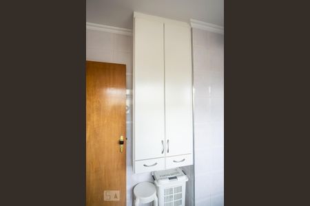 Apartamento à venda com 212m², 4 quartos e 3 vagasÁrea de Serviço