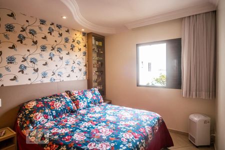 Apartamento à venda com 212m², 4 quartos e 3 vagasSuíte