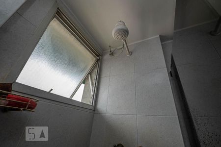 Apartamento à venda com 98m², 2 quartos e 2 vagasBanheiro Suíte